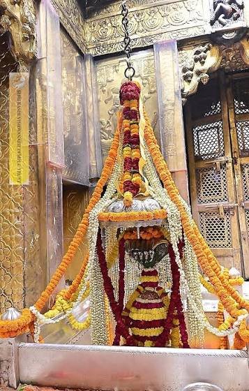 Kashi Vishwanath